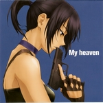 gal/Zero_fansub/Images/Canaan/_thb_[Zero]Canaan_Image7.jpg